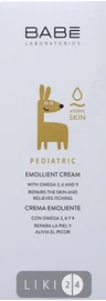 Дитячий крем Babe Laboratorios Pediatric для тіла пом'якшуючий, 200 мл