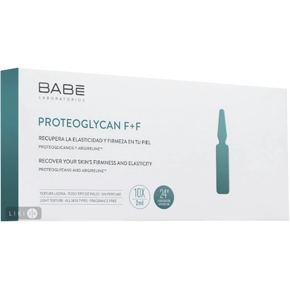 Концентрат BABE LABORATORIOS антивозрастной эффект 2 мл №10: цены и характеристики