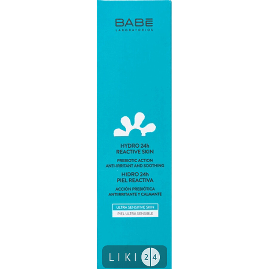 Крем для обличчя Babe Laboratorios для чутливої ​​шкіри зволожуючий, 50 мл: ціни та характеристики
