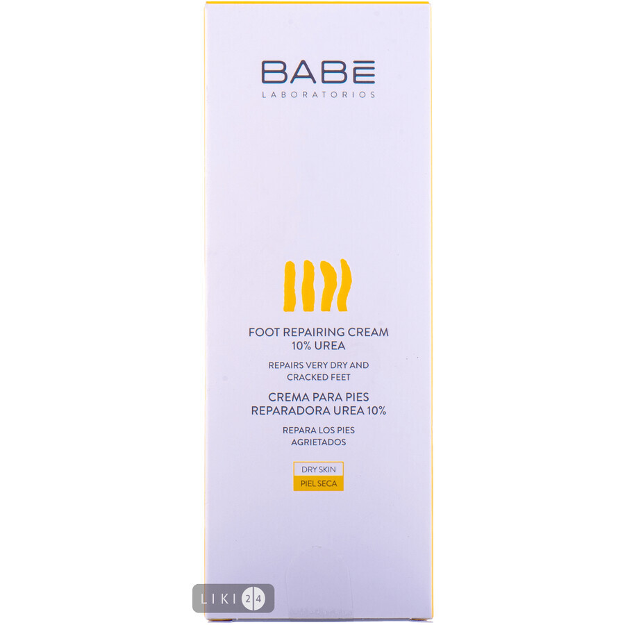 Крем для ног BABE Laboratorios 10% Urea 100 мл: цены и характеристики