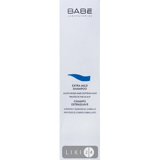 Шампунь Babe Laboratorios для волосся м'який, 250 мл