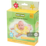 Круг для купания малышей Baby Team 7450, желтый 