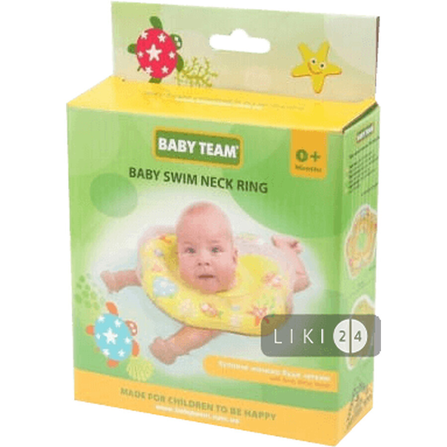 Круг для купания малышей Baby Team 7450, желтый : цены и характеристики