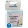 Накладки для годування Baby-Nova силікон, 2 шт.