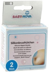 Накладки для кормления Baby-Nova силикон, 2 шт.