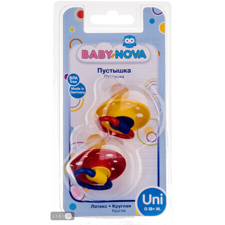 Пустышка латексная Baby-Nova круглая трехцветная в ассортименте размер универсальный 0-24 месяца 2 шт