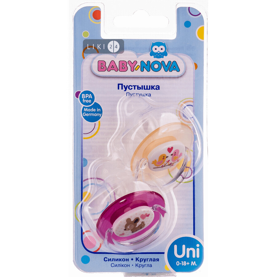 Соска-пустышка силиконовая Baby-Nova универсальная с рисунком 2 шт: цены и характеристики