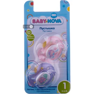 Пустышка Baby-Nova ортодонтическая латексная размер 1 (0-6мес.), № 2 
