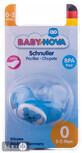 Соска-пустышка силиконовая Baby-Nova Newborn ортодонтическая с 0 до 2 месяцев 1 шт