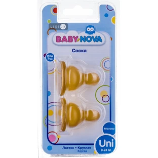 Соска латексная Baby-Nova круглая для молока 0+ мес 2 шт