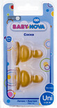 Соска латексна Baby-Nova кругла для молока 0+ міс 2 шт