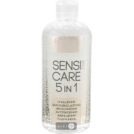 Міцелярна вода Beauty Derm Sensitive Care 5 в 1 для чутливої шкіри, 500 мл