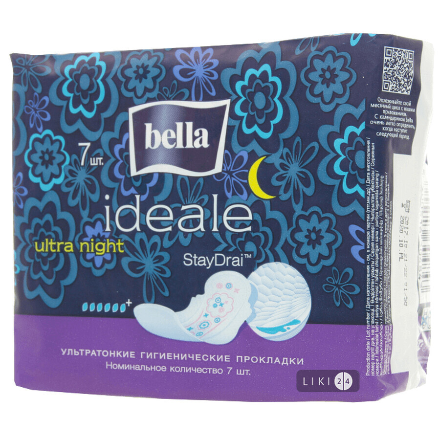 Прокладки гігієнічні Bella Ideale Ultra Night №7: ціни та характеристики