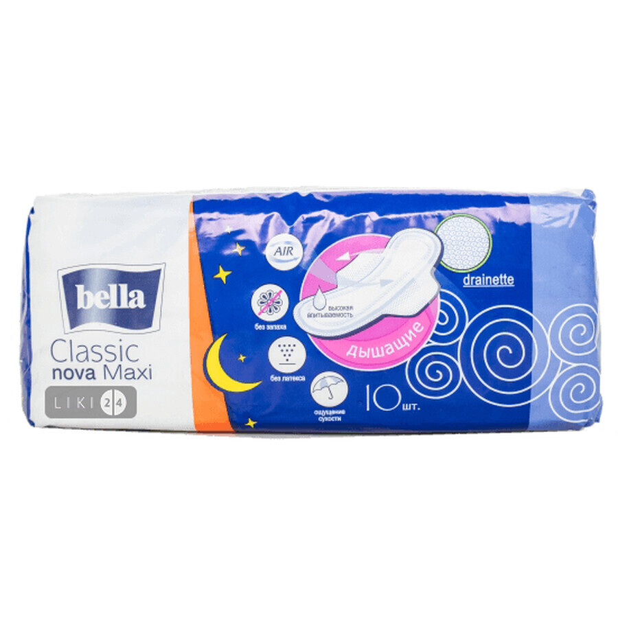 Прокладки гігієнічні Bella Nova Classic Maxi №10: ціни та характеристики