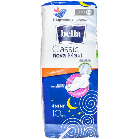 Прокладки гігієнічні Bella Nova Classic Maxi №10