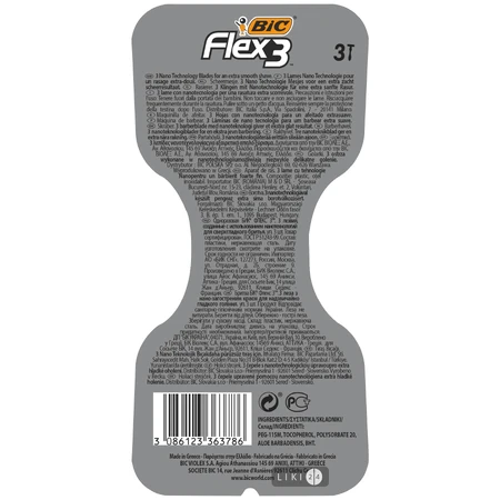 Набір бритв без змінних катриджів BIC Flex 3 Comfort 3 шт: ціни та характеристики