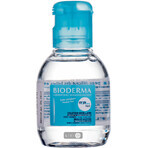 Міцелярна вода Bioderma ABC Derm H2O для очищення тендітної чутливої шкіри 100 мл: ціни та характеристики