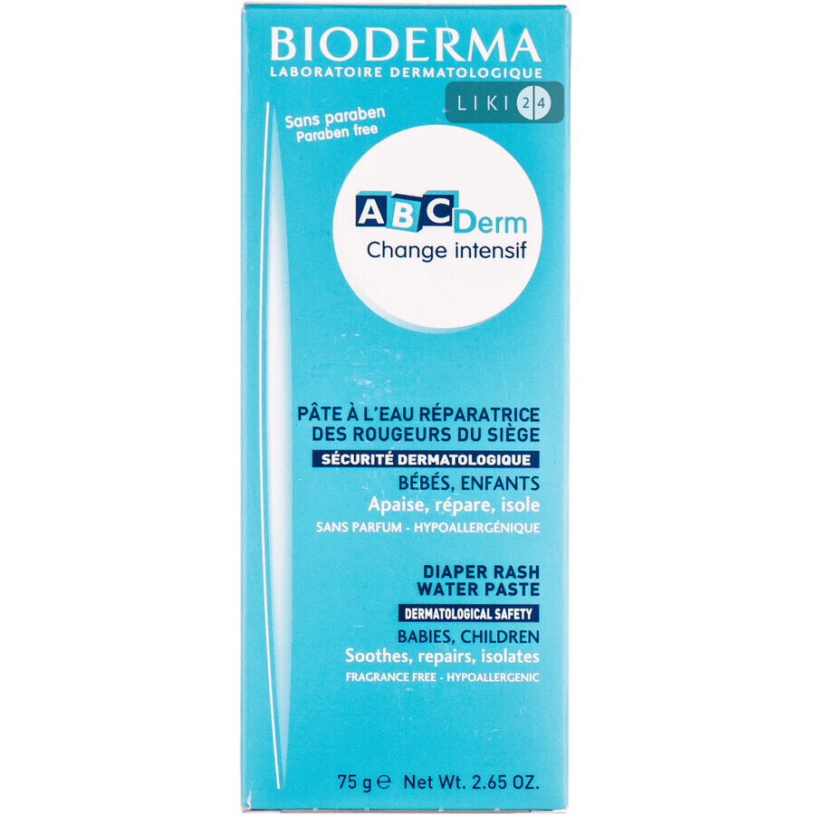 Паста Bioderma АВСDerm Change Intensif восстанавливающая под подгузник, 75 мл: цены и характеристики