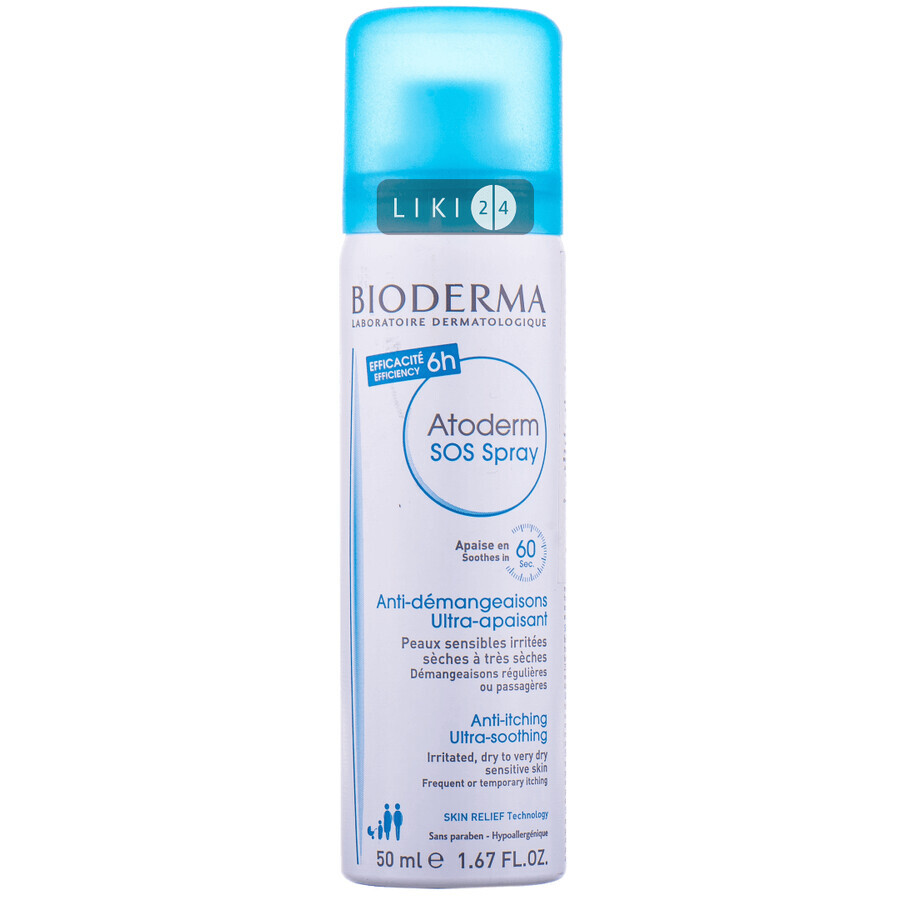 Спрей BIODERMA Atoderm SOS Spray Anti-itching Ultra-Soothing 50 мл: ціни та характеристики
