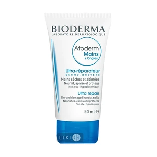 Набор Крем для рук Bioderma Атодерм 50 мл 2 шт