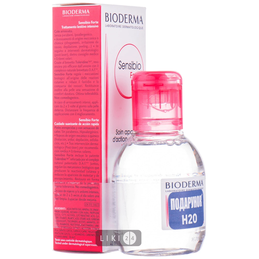 BIODERMA Набір Сансібіо форте Крем 40мл + Сансібіо Н2О 100мл : ціни та характеристики