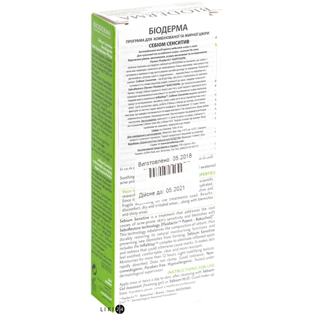 Крем Bioderma Sebium Sensitive 30 мл: цены и характеристики
