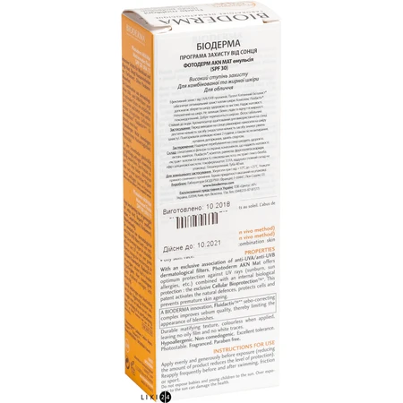 Емульсія Bioderma Photoderm SPF 30 Akn Мat 40 мл: ціни та характеристики