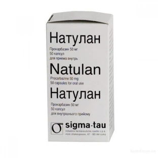 Натулан капс. 50 мг №50