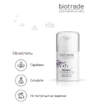 Крем Biotrade Melabel Whitening Night Cream відбілюючий нічний, 50 мл: ціни та характеристики
