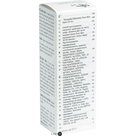 Крем для лица Biotrade Pure Skin, 50 мл: цены и характеристики