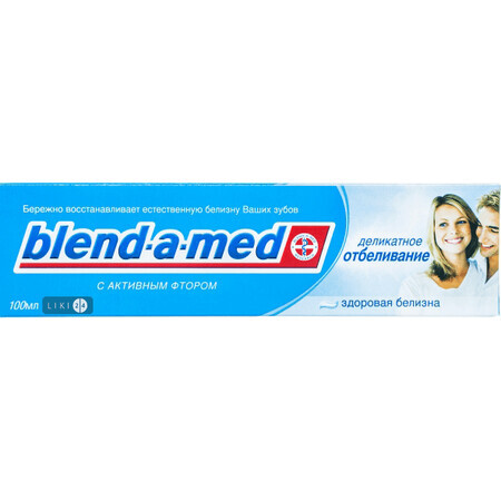 Зубна паста Blend-a-med Анти-карієс Свіжа м'ята, 100 мл