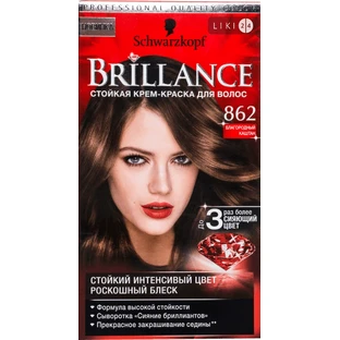 BRILLANCE Крем-краска д/волос 862 Благородный каштан 