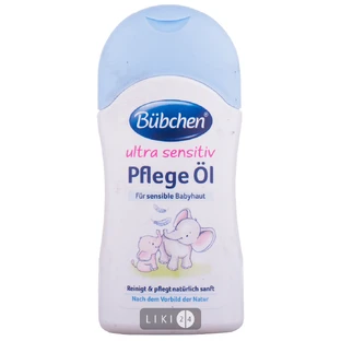 Очищуюча олія Bubchen Ultra Sensitiv Pflege Oil 40 мл