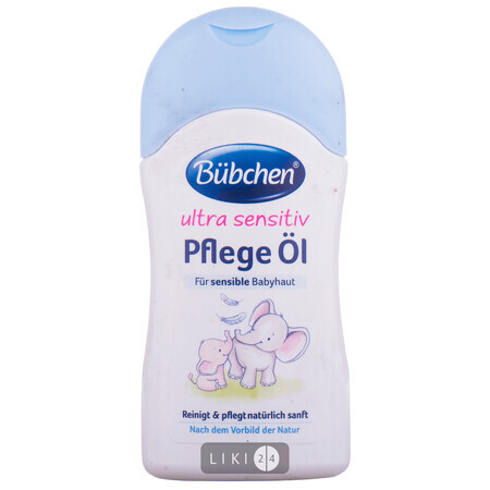 Очищающее масло Bubchen Ultra Sensitiv Pflege Oil 40 мл