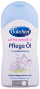 Очищающее масло Bubchen Ultra Sensitiv Pflege Oil 40 мл