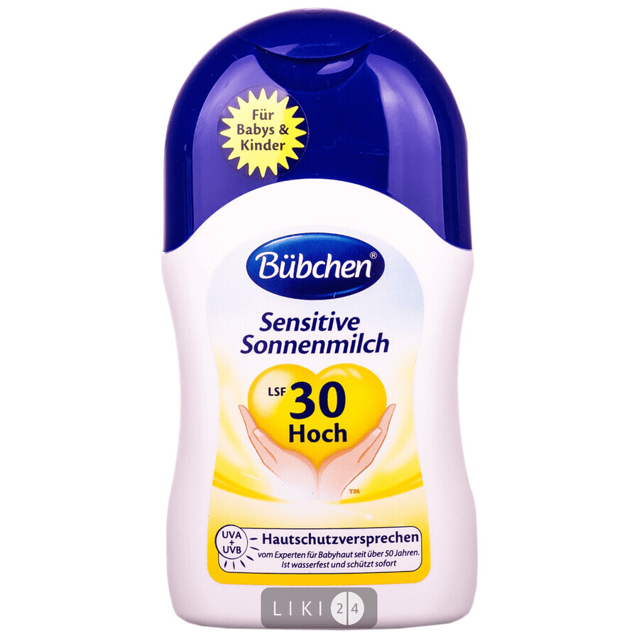Сонцезахисне молочко Bubchen Kids SPF-30 150 мл: ціни та характеристики