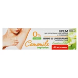 Крем Camomile Depilation для депиляции бикини и подмышек, 125 мл