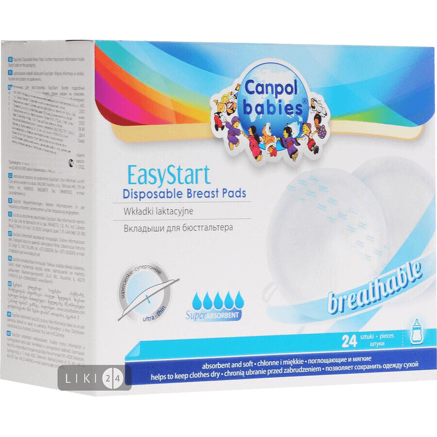 Лактационные прокладки Canpol Babies EasyStart №24: цены и характеристики