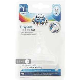 CANPOL 21/720 Соска силік. до пляш. шир. отвір. EasyStart повільний 1шт 