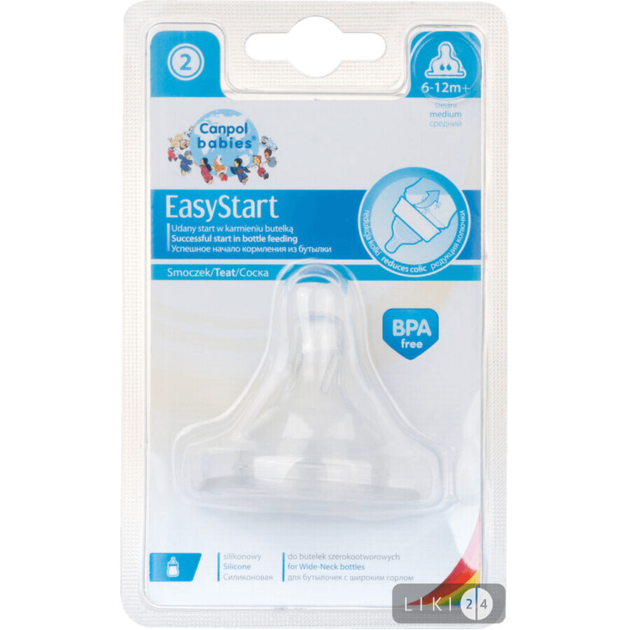 Соска силиконовая Canpol Babies EasyStart Средняя для бутылочек с широким горлышком с 6 месяцев 1 шт 21/721: цены и характеристики