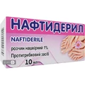 Нафтидерил р-н нашкірний 1 % фл. 10 мл