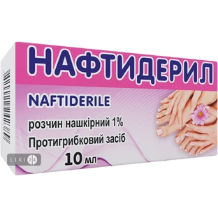 Нафтидерил р-н нашкірний 1 % фл. 10 мл