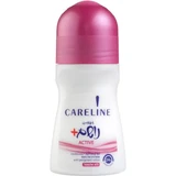 Дезодорант шариковый CARELINE Active 75 мл 