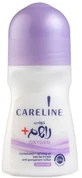 Дезодорант шариковый CARELINE Oxygen Purple 75 мл 