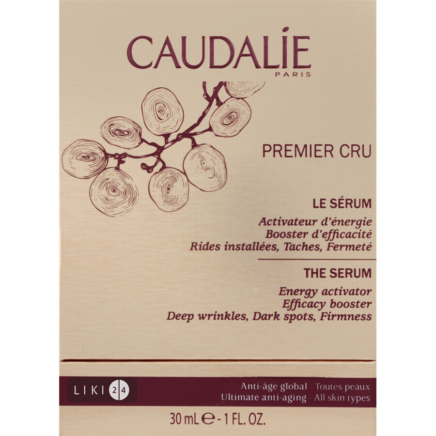 Сыворотка Caudalie Premier Cru омолаживающая 30 мл: цены и характеристики