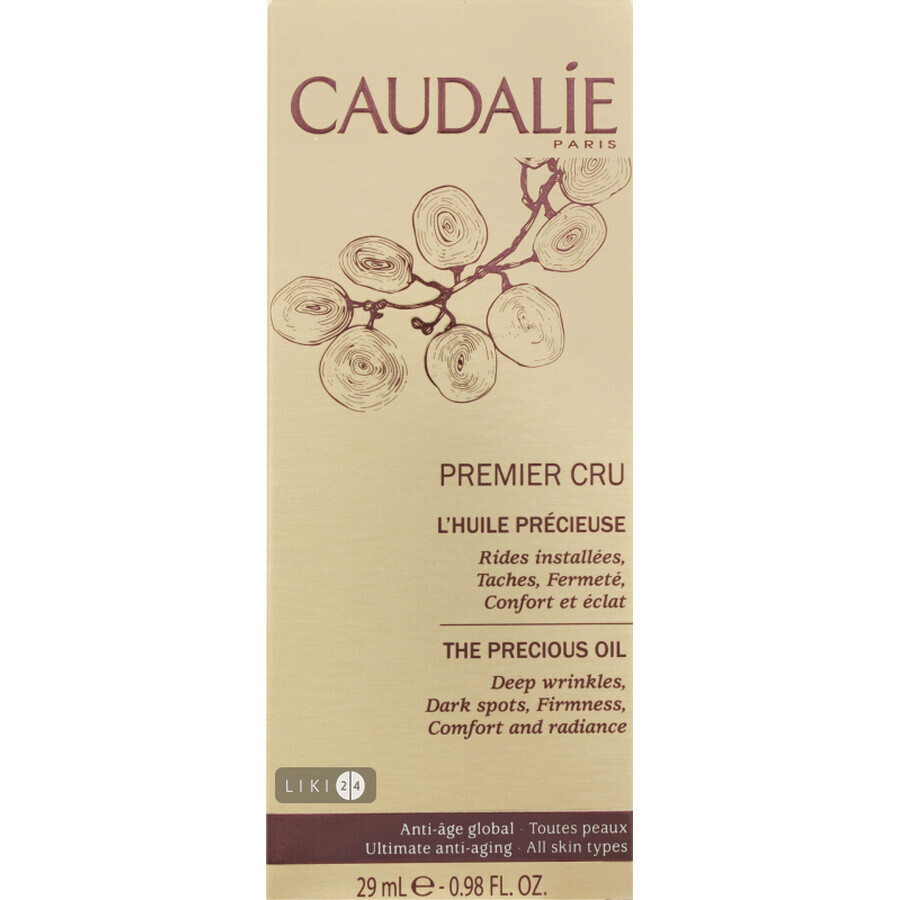 Масло Caudalie Premier Cru драгоценное, 29 мл: цены и характеристики
