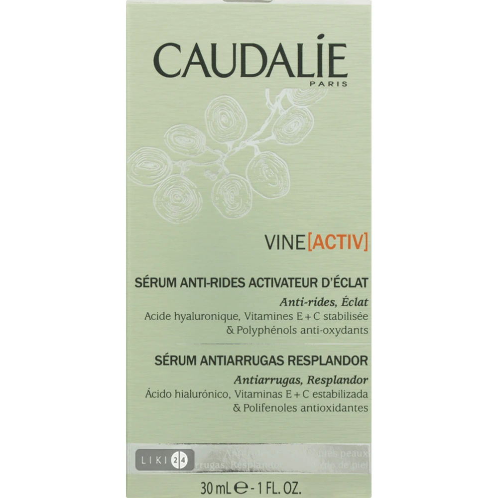 Сироватка Caudalie VineActiv сяюча 30 мл: ціни та характеристики