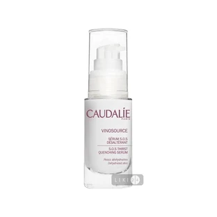 Зволожуюча сироватка Caudalie Vinosource глибокої дії S.O.S., 30 мл