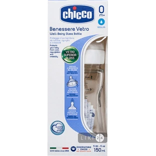 Бутылочка для кормления Chicco Well-Being стеклянная с силиконовой соской 0+ 150 мл 20711.00
