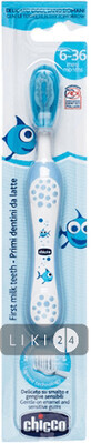 Зубна щітка Chicco Блакитна